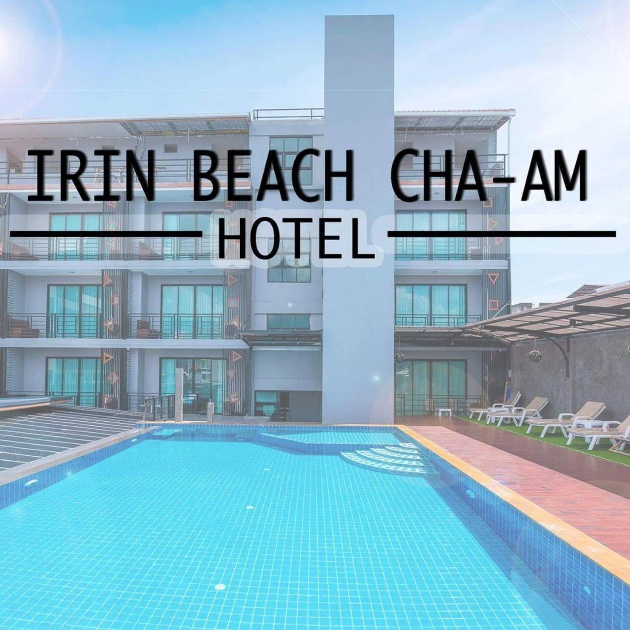Irin Beach Cha-am Exterior foto